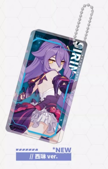 главная фотография Honkai impact 3rd acrylic card pendant: Sirin