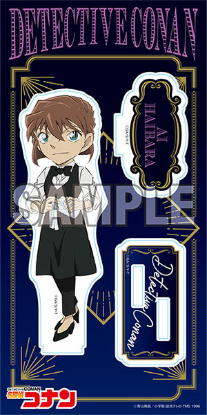 главная фотография Detective Conan Acrylic Stand Bartender: Ai Haibara