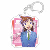 фотография Detective Conan Trading Acrylic Keychain: Ran