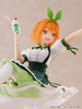 фотография TENITOL Fig à la mode Yotsuba