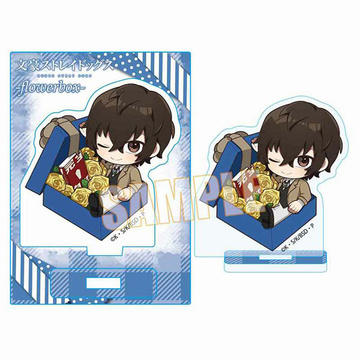 главная фотография Flower Box Mini Stand Bungo Stray Dogs: Osamu Dazai
