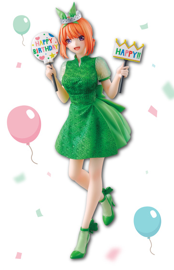 главная фотография Ichiban Kuji Gotoubun no Hanayome∽ ~Itsutsugo Celebration~: Nakano Yotsuba