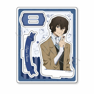 главная фотография Bungo Stray Dogs Vol.3 Acrylic Stand: Osamu Dazai