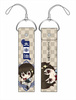 фотография Bungo Stray Dogs Jumbo Strap: Osamu Dazai