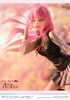 фотография PRISMA WING Shikimori-san