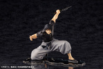 фотография ARTFX J Fushiguro Touji