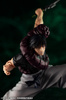 фотография ARTFX J Fushiguro Touji