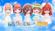 фотография Nendoroid Nakano Ichika Wedding Dress Ver.