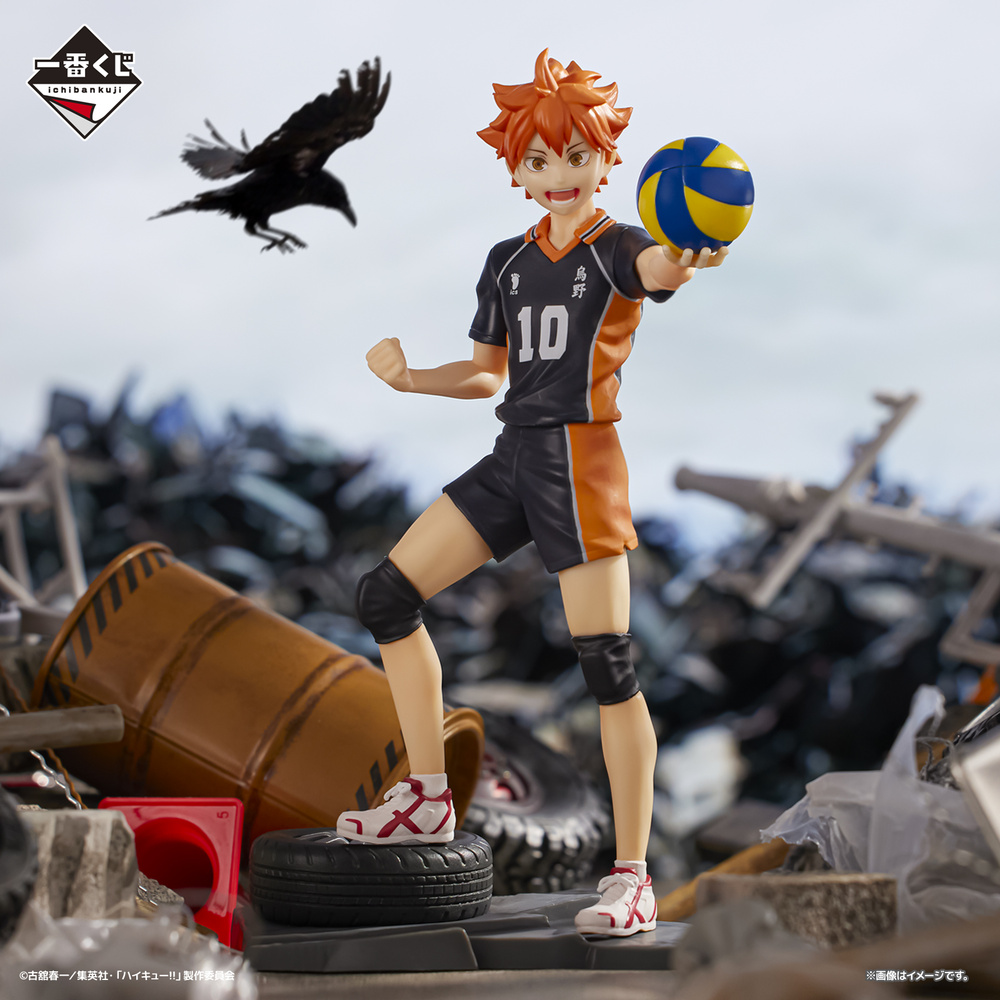 Haikyuu!! Movie: Gomisuteba no Kessen 