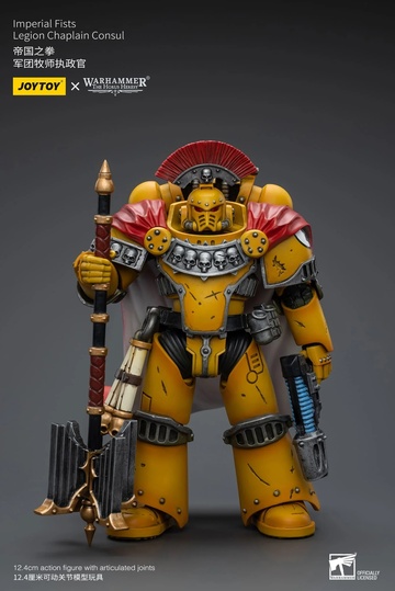 главная фотография JOYTOY x Warhammer: The Horus Heresy Imperial Fists: Legion Chaplain Consul
