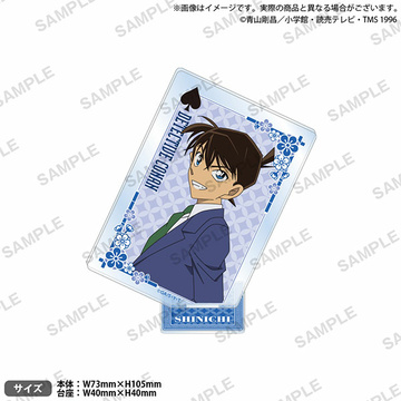главная фотография Detective Conan Square Acrylic Stand vol.2: Shinichi