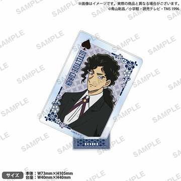 главная фотография Detective Conan Square Acrylic Stand vol.2: Iori