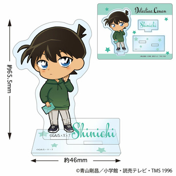 главная фотография Detective Conan Acrylic Stand SDLetter Series: Shinichi