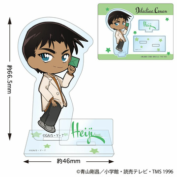 главная фотография Detective Conan Acrylic Stand SDLetter Series: Heiji