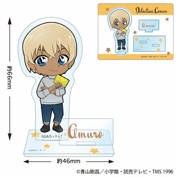 главная фотография Detective Conan Acrylic Stand SDLetter Series: Amuro