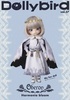 фотография Harmonia Bloom Pretender/Oberon Second Ascension