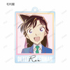 фотография Detective Conan Trading Ani-Art Vol.7 Acrylic Keychain: Ran