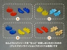 фотография Nendoroid Hanazono Yurine