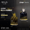 фотография Hellagur Grand Ceremonial Ver. Half-length Stand