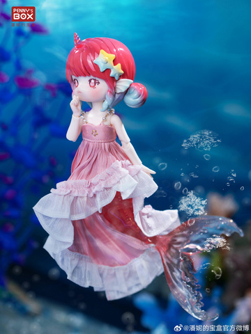 главная фотография ANTU Tidal Secret Language Mermaid Series: Ruppia