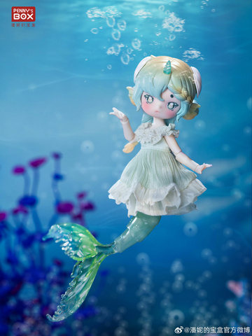 главная фотография ANTU Tidal Secret Language Mermaid Series: Leaf