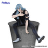 фотография Noodle Stopper Figure Mahito
