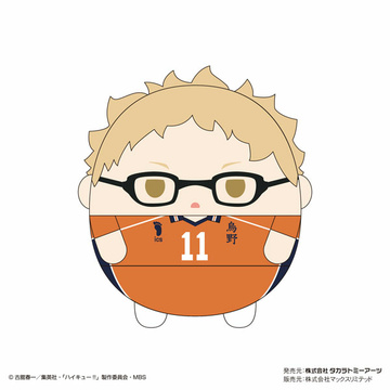 главная фотография Haikyuu!! Fuwakororin 5: Kei Tsukishima