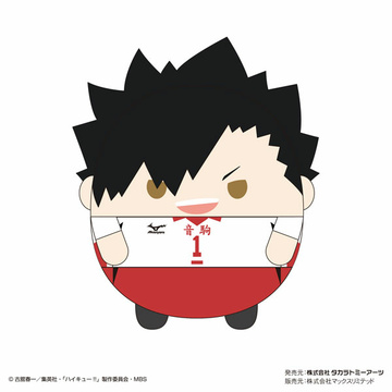 главная фотография Haikyuu!! Fuwakororin 5: Tetsurou Kuroo