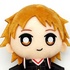 P4G Plush Keychain: Yosuke Hanamura