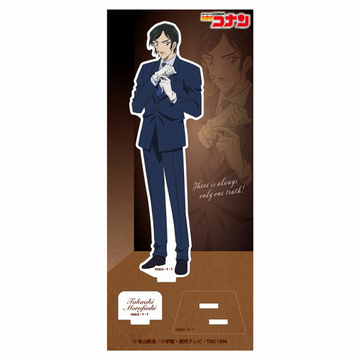 главная фотография Detective Conan Acrylic Stand Vol.27: Takaaki Morofushi
