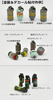 фотография LittleArmory [LD046] Hand Grenade Set