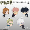 фотография Jujutsu Kaisen Acrylic Pinched: Kento Nanami