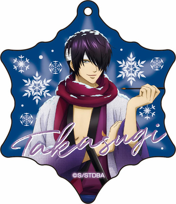 главная фотография Anime Gintama Glitter Acrylic Keychain [Winter Night ver.]: Takasugi
