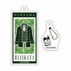 фотография Anime Gintama Acrylic Charm Collection [Outfit ver.]: Hijikata