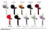фотография TV Anime Bungo Stray Dogs Acrylic Keychain w/Charm: Ranpo Edogawa