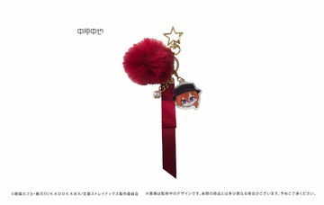 главная фотография TV Anime Bungo Stray Dogs Acrylic Keychain w/Charm: Chuuya Nakahara