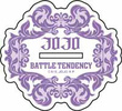 фотография Bizarre Adventure New Illustration BIG Acrylic Stand [JF24]: Kars