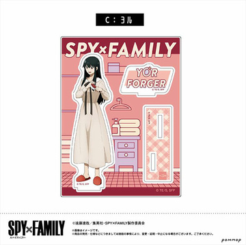 главная фотография Spy x Family Acrylic Stand: Yor Forger
