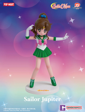 главная фотография Sailor Moon Blind Box: Sailor Jupiter
