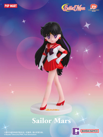 главная фотография Sailor Moon Blind Box: Sailor Mars