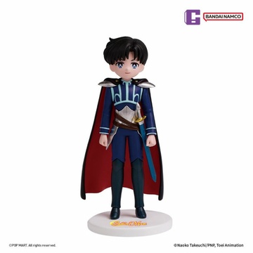 главная фотография Sailor Moon Blind Box: Prince Endymion