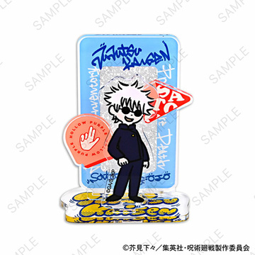 главная фотография Jujutsu Kaisen Bee's Knees Acrylic Stand: Satoru Gojou