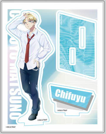 главная фотография Tokyo Revengers Acrylic Stand Vol.2: Chifuyu