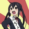 fuudar