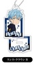 фотография Stand Mini Acrylic Keychain MASHLE: Lance Crown B