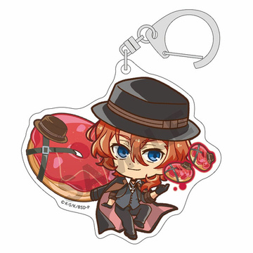 главная фотография Bungo Stray Dogs Trading Acrylic Keychain Charapeko Donut: Nakahara Chuuya