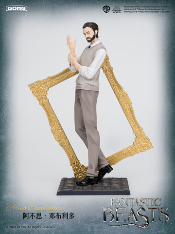 главная фотография Figure Lite Albus Dumbledore