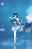 фотография Gift+ Qing Lian Chu Chen Zhao Ling'er