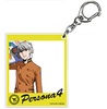 фотография P25th FES Trading Acrylic Keychain: Narukami Yuu