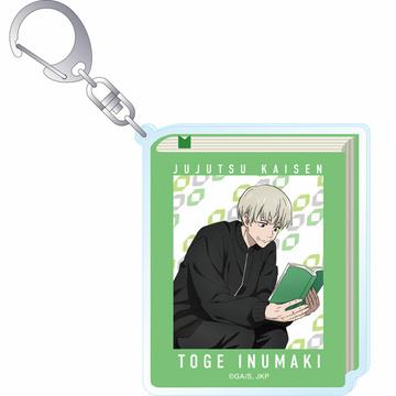 главная фотография Jujutsu Kaisen Season 2 Trading Acrylic Keychain Reading: Toge Inumaki